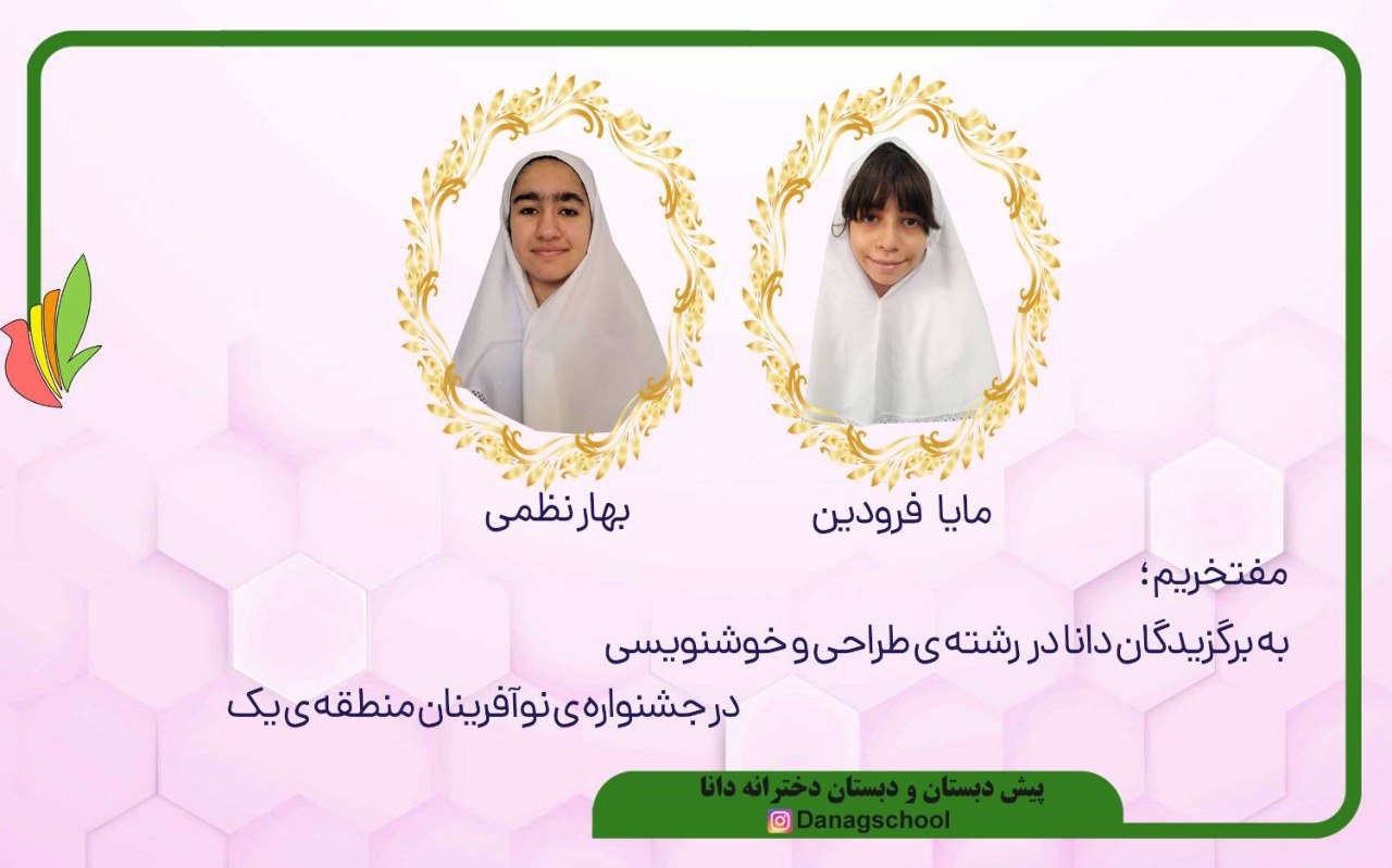 photo_2025-12-21 15.10.28