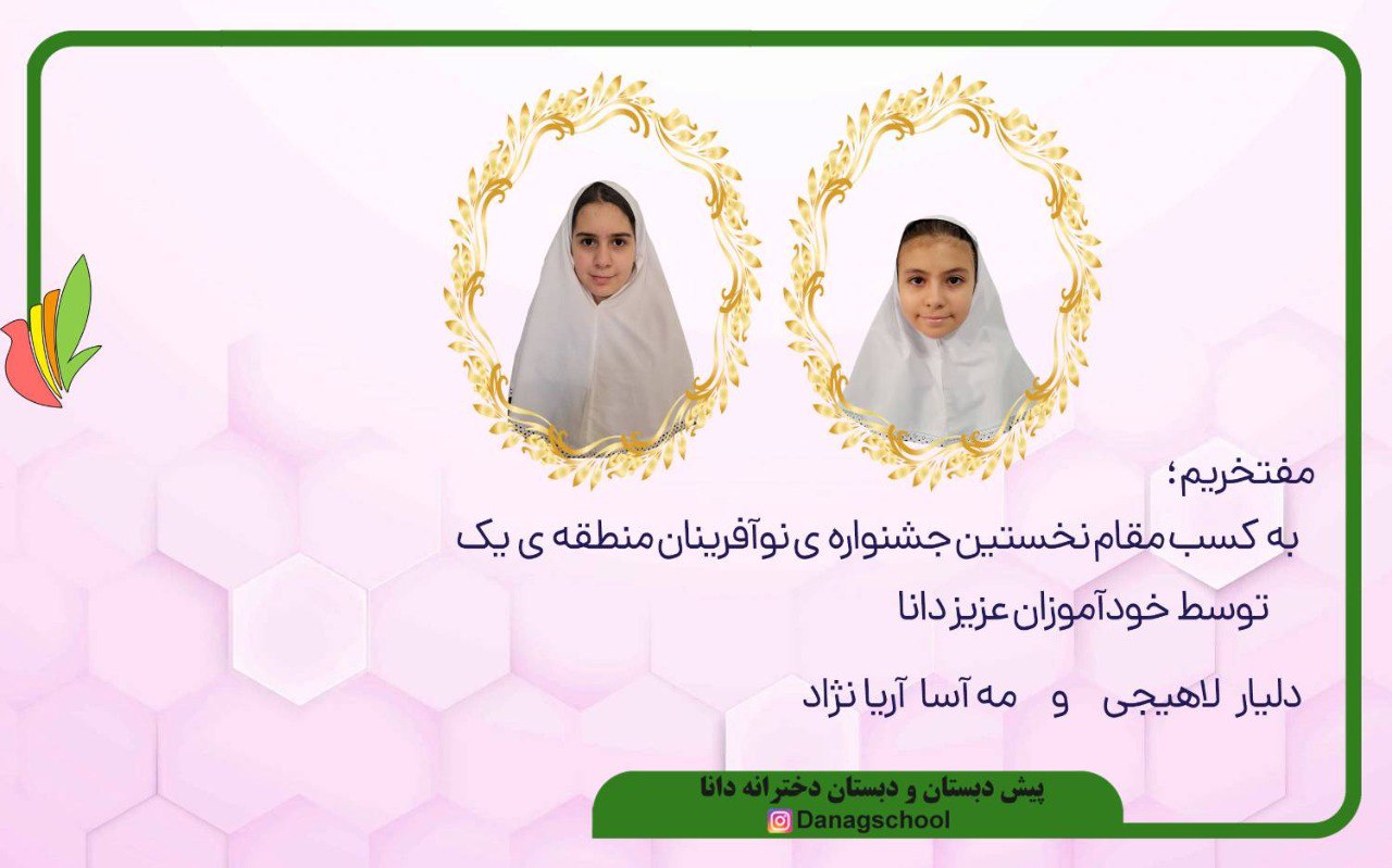 photo_2025-12-21 15.10.29