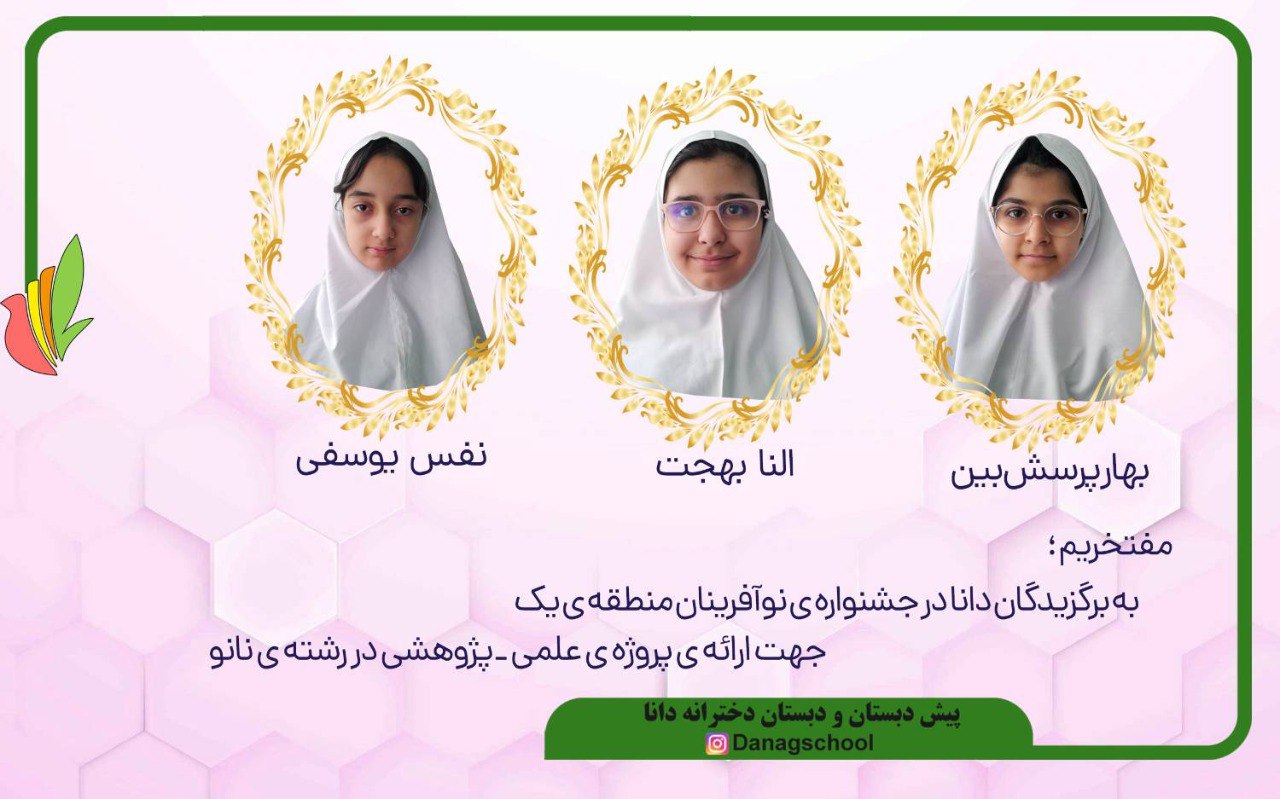 photo_2025-12-21 15.10.30